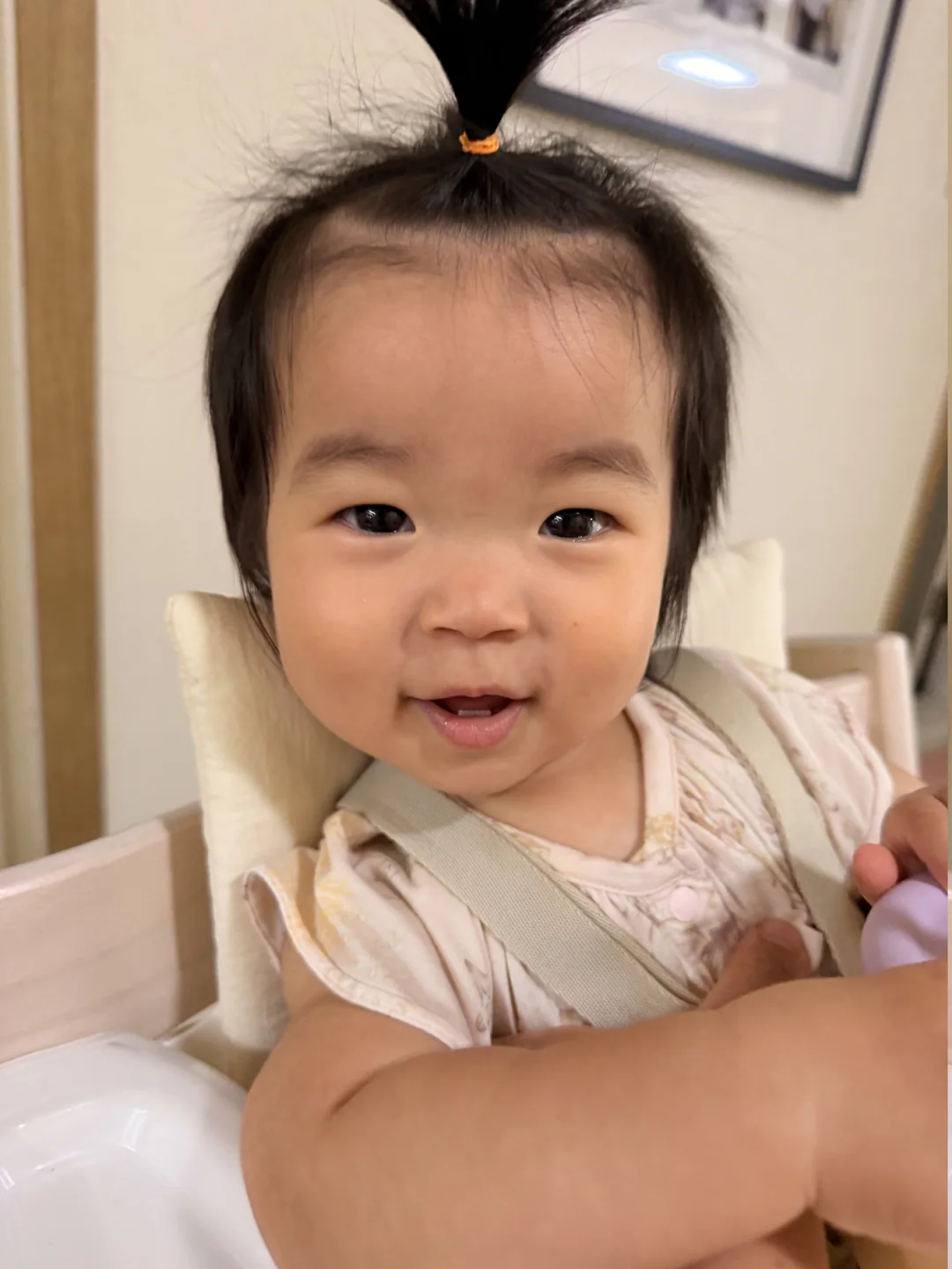 환하게 웃는 하름이